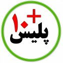 دفتر پلیس+10 کرج امام خمینی