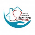 مرکز خدمات پزشکی - پرستاری و مراقبتی کودک و سالمند در منزل  پارسیان مهرپرور