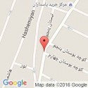 دفتر اسناد رسمی ۱۸۴ تهران